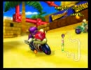 【第26回ＢＭ杯】マリオカートwii実況・288【ブンブン視点】