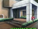 【シュクレ】みはるちゃんを攻略するだよ。part3