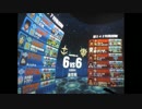 【戦場の絆】AB66 陸ジム【なつめ】 身内3バー 3/1