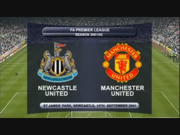 01-02 EPL Newcastle vs Manchester United