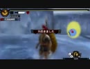 【MH4G】ウカムルバス　裸　乙シーン