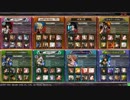 【明治】コタ×リヴァ＆ツネでへし折る【プラチナ】その151 イベント