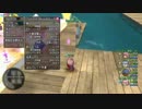 新・mocota放送　23枠目　【ドラクエ10】