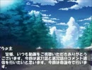 物部布都の現代入りコメ返その17