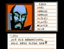 【実況】人は悪魔に招待されると死ぬ　Part8