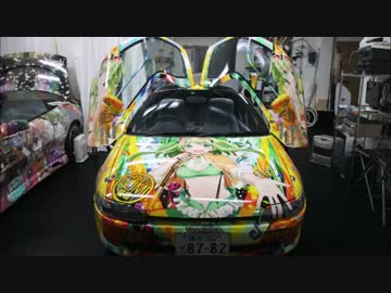 【GUMI】めぐっぽいどSERAを作ってみた【痛車】
