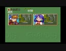 久しぶりの『グランディア』【実況】part.14