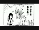 [音MAD] ひまわりモザイク (アニメ「きんいろモザイク」BGM×ひまわりさん)
