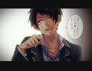 歌って演じてしまった アイのシナリオ ver.空賊