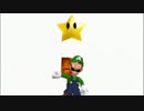 スーパーマリオ64DSを初見実況プレイ！Part22