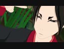【MMD鬼徹】アリ●ッティな鬼灯様でLamb.~撮影後、地獄行を宣告されました~