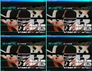 Stepmania -#035- いろんなオプションの taboo tears you up
