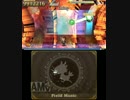 [シアトリズムFFCC]ヒストリアクロス(FF13-2)