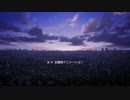 【SHIROBAKO】OP2 宝箱-TREASURE_BOX- を口笛で吹いてみた