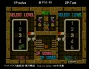 (2015/03/01) ぷよぷよ通 selva vs Tom 100本先取 part9