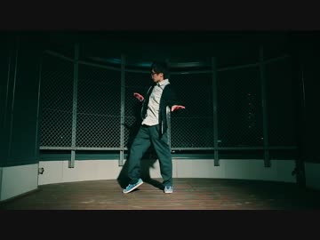 【しょま】脳内革命ガール【自由に踊ってみた】