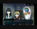 【hotel de noyerの招かれざる客人】ラブ的なホテルではありません。２号室