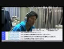 現横浜市長林文子と橋下徹カジノ構想の闇・・・