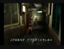 【実況】バイオハザード2クレア裏編 part5 リアルでも脱出できるように