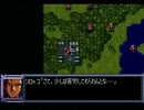 スーパーロボット大戦Ｆ【完結編】を初見実況プレイ Part.89