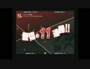 3/2 P4U2 身内戦 part5