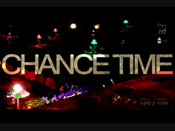 おじさんがピクミン3実況プレイ　part.9