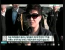 クネ酋長のクゥエート訪問、韓国企業が建設中の長さ48kmの海上橋を視察w