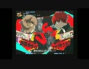3/2 P4U2 身内戦 part6