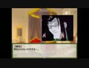 【ＧＲ】暇な十傑集（一部）たちのクトゥルフ【第六話】