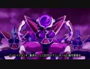 メッツ全ＣＭ集 ガチャピン/織田信成/グレープフリーザ/オレンジ悟空篇