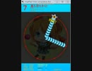 【maimai】風も空もきっと・・・ EXPERT(Lv:7) 創作譜面338