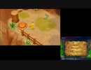 ポケダン マグナゲートと∞迷宮実況プレイpart4