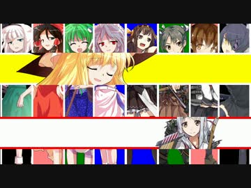【ゆっくりTRPG】GM魔理沙の艦これRPG Part 4【艦これRPG】