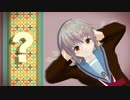 長門有希ちゃんっぽい娘のテスト1
