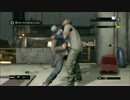 WATCH_DOGS / テイクダウン集