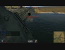 戦場で渡る橋【WarThunder】