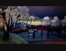 【C86】Ninja Rising C86プロトタイプ ～おさわり版～【UE4】