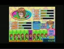 15.02.20永井先生ゲームちらかし配信その2(子育てクイズ、クロックタワー)