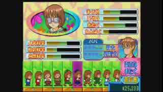 15.02.20永井先生ゲームちらかし配信その2(子育てクイズ、クロックタワー)