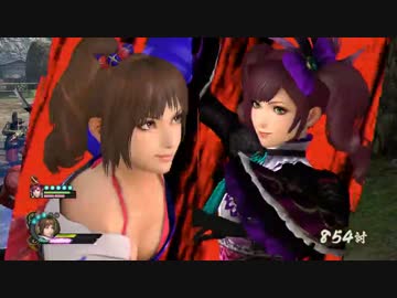 人気の 戦国無双4 Ii 動画 463本 4 ニコニコ動画