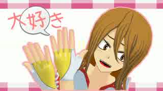 【ペダルMMD】青八木くんがおじゃま虫踊ってくれたよ