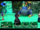 【実況プレイ】 クロノクロス part.47