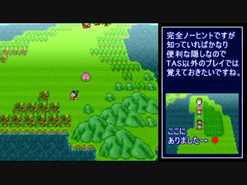 【TAS】新桃太郎伝説 Part6【3:06:37】