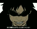 【手書き】　MSSPでjelLy　【オリジナル】