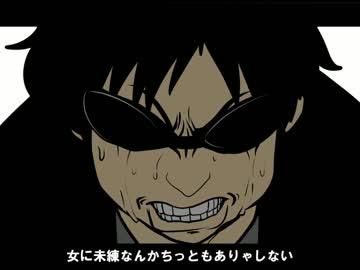 【手書き】　MSSPでjelLy　【オリジナル】