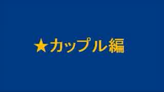 インドカレーめかぶ仕上げ　3/4　きもケンポ動画