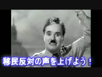 日本国民に告ぐ、安倍内閣の正体