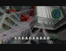 【地球防衛軍4】地獄の門を開けたレンジャー M.4 落日