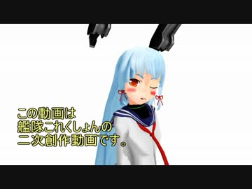 ムラクモノガタリ　第十七話