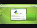 Torrentをダウンロードできる無料ソフトをインストールしてみた 【Vuze】